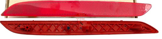 REFLEKTOR ARKA TAMPON SAG I20 2012-2015 - 92406-1J500 resmi
