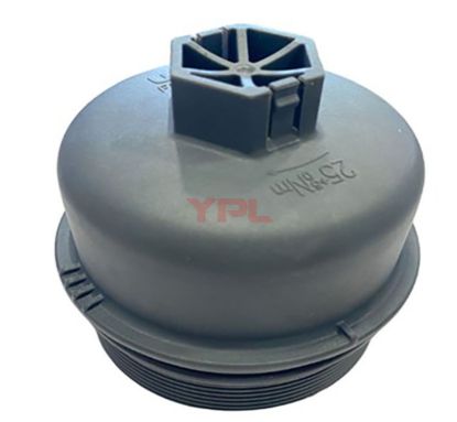 MOTOR YAG FILTRE KAPAGI UFI TIP COMBO C CORSA D MERIVA A ASTRA H TIGRA B 1,3CDTI LINEA ALBEA 1,3 MUL - 5650993/93186853/55197220 resmi