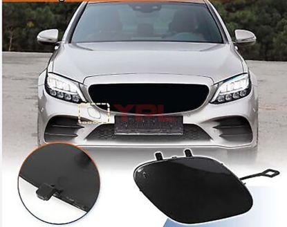 CEKI DEMIR KAPAGI-CEKME KANCA-ON W205 AMG 2018>> - A2058856402 resmi