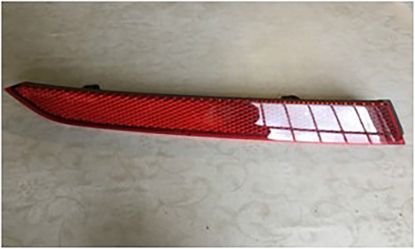 REFLEKTOR ARKA TAMPON DIS SAG PASSAT 2015>> - 3G0945106A resmi