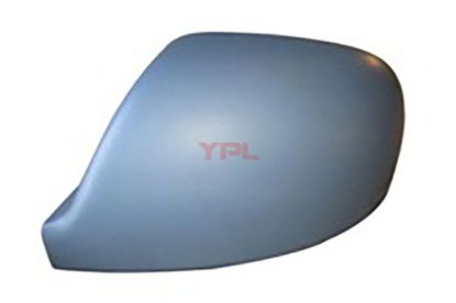 AYNA KAPAGI SOL BOYANIR TIP T6 /T7 /T8 AMAROK 2010>> - 7E1857527G/2H0857527 resmi