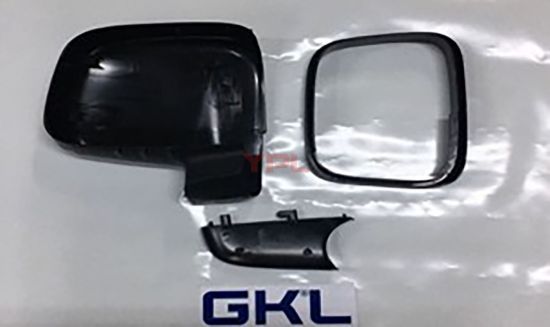 AYNA KAPAGI SET SAG (3 PARCA) T5/CADDY - 7H1857528A/604/554 resmi