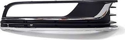 SIS KAPAGI SISLI SAG PASSAT COMFORTLINE 2011-2015 - 3AA854662A resmi