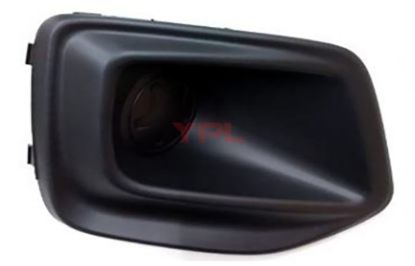 SIS FAR CERCEVESI SISSIZ SOL FIORINO 2016>> - 735643540 resmi