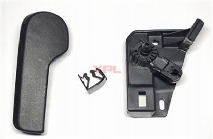 MOTOR KAPUT ACMA KOLU ALT UST SET CADDY 2004-2020 - 1T1823633B/1J1823533C resmi