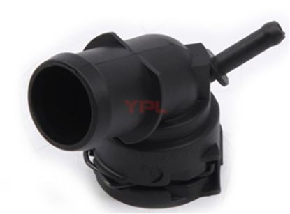 SU FLANSI RADYATOR GOLF V VI VII OCTAVIA CADDY VAG TUM MODELLER 1.2 1.4TSI - 1K0122291BE resmi