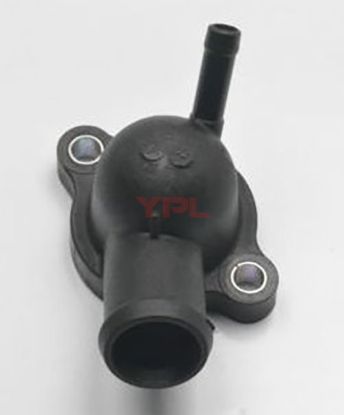 SU FLANSI 1.6 - 2.0 TDI ARTEON CADDY GOLF VII JETTA PASSAT POLO TIGUAN T-ROC A1 A3 Q2 Q3 ATECA LEON - 04L121131AA resmi