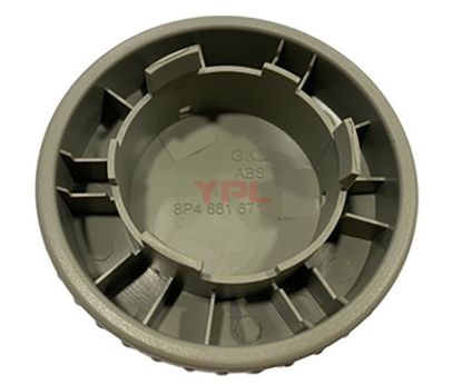 KOLTUK AYAR KOLU GRI AUDI A3 2004>> - 8P4881671 E59 resmi