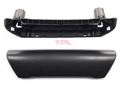 KAPI TUTAMAK KOLU VE UST KAPAGI KAPLAMALI YUZEY SET SOL T5 2003-2010 - 7H0867179B/171B resmi