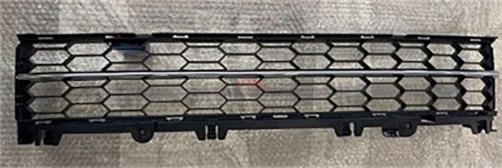 ORTA IZGARA KROMLU SUPERB 2020>> - 3V0853677A/551C 2ZZ resmi