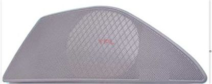 KAPI HOPARLOR KAPAGI GRI ON SAG F10+LCI - 51417225982 resmi