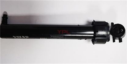 FAR YIKAMA ROBOTU SAG VOLVO XC60 2018-2021 - 31416798 resmi