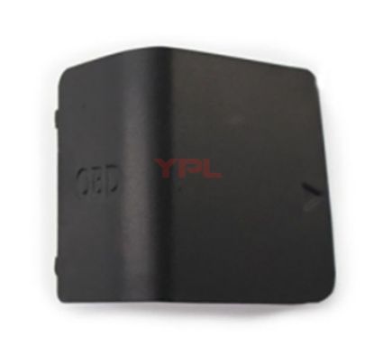 OBD KAPAGI SIYAH E81 E82 E87 E88 X1 E84 - 51437144966 resmi