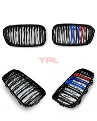 PANJUR PIANO SIYAH (CIFT CITALI) M-RENKLI BMW F20 LCI 15> - 51137371685/686 resmi