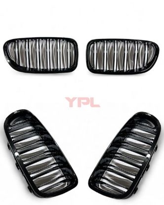 PANJUR PIANO SIYAH (CIFT CITALI) BMW F10+LCI 10>16 - 51137203649/650 resmi