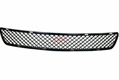 TAMPON IZGARASI ON ORTA W164 2006-2008 - 1648850223 resmi