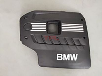 MOTOR UST KAPAGI BMW N52N F10 F01 F02 X3 F25 F11 - 11127584636 resmi