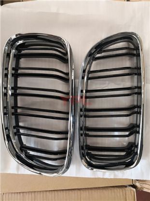 ON PANJUR BOBREK KROM PARLAK SIYAH CIFT CITALI SET BMW E90+LCI 2008-2011 - GKL 340950 resmi