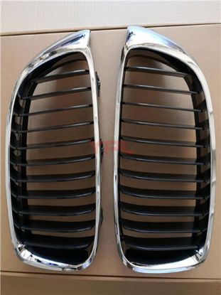 ON PANJUR BOBREK KROM SIYAH BASIS SET BMW F32+LCI F36+LCI 2013>> - 51137294813/14 resmi