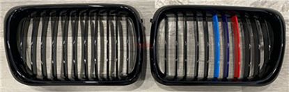 ON PANJUR BOBREK SET BMW E36 PIANO SIYAH M-RENKLI 97>99 - 51138195151/52 resmi