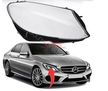 FAR CAMI SAG MERCEDES W205 2014-2018 - A2059067403X resmi