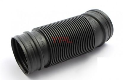 HAVA FITRE BORUSU GOLF PASSAT LEON A3 - 5Q0129618C resmi