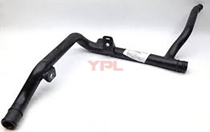 SOGUTMA BORUSU PLASTIK GOLF V JETTA PASSAT SCIROCCO TIGUAN A3 ALTEA LEON OCTAVIA SUPERB YETI 2.0TDI CBDA CBDB - 03L121065H resmi