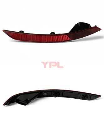 REFLEKTOR ARKA SAG KAROQ 2018-2024 - 57A945702 resmi