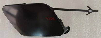 CEKI DEMIR KAPAGI ON A3 2021>> - 8Y0807241 GRU resmi