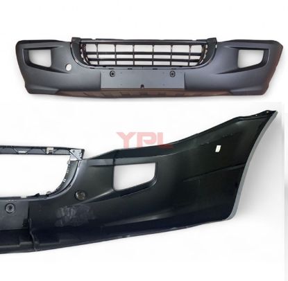 ON TAMPON (ORTA IZGARA BIRLIKTE) CRAFTER 2013-2016 - 2E0807103BE/2E0807835A resmi