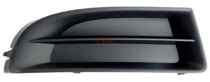 TAMPON IZGARASI SISSIZ SAG OCTAVIA 2009-2012 - 1Z0807368B 9B9 resmi