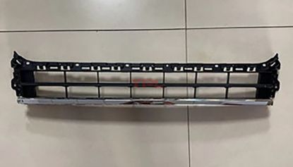 ORTA IZGARA ON TAMPON KROMU ILE BIRLIKTE ARTEON 2017>> - 3G8853677 2ZZ resmi