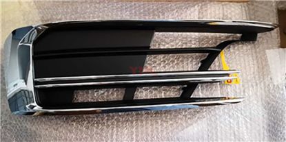 TAMPON KAPAGI ON SAG A8 2018-2022 - 4N0807680A 3FZ resmi