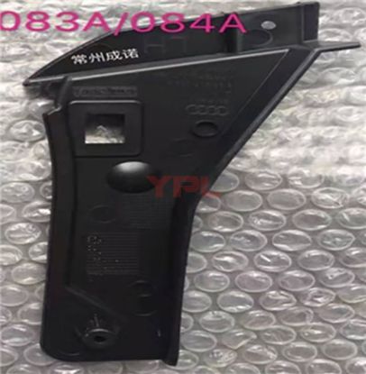 BRAKET SOL ON TAMPON A7 2015-2018 - 4G8807083A resmi