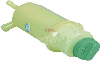 HIDROLIK DEPO DIREKSIYON-KABI-BIDONU -KABI PASSAT - 330422371 resmi