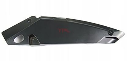 FAR UST NIKELAJI ALT KAPLAMA PLASTIGI L PASSAT 2015>> - 3G0998119A resmi