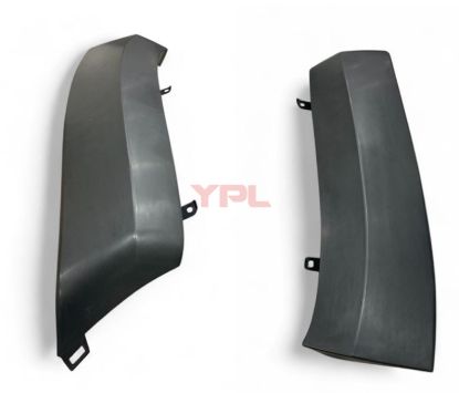 ON TAMPON KAPLAMASI DODIK ON KUCUK SOL AMAROK 2013-2016 - 2HH853727 resmi