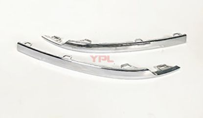 ARKA TAMPON KOSE KROMU R TIGUAN R LINE 2017>> - 5NA853842 2ZZ resmi