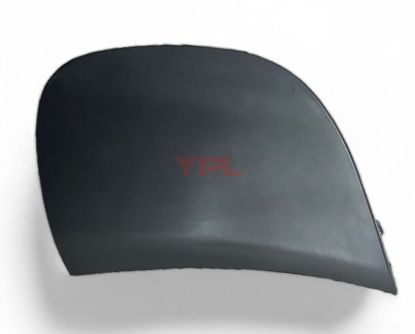 CEKI DEMIR KAPAGI-CEKME KANCA-ARKA OCTAVIA 2009-2013 - 1Z5807441B GRU resmi