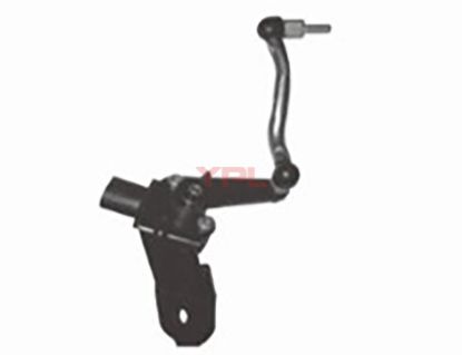 FAR YUKSEKLIK AYAR SENSORU ON L - 8K0941285P resmi