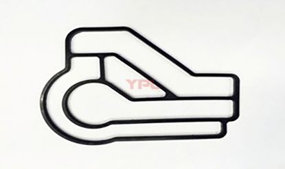 YAG KUTUK CONTASI LABIRENT - 075145117C resmi