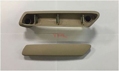 KAPI TUTAMAGI ON SAG BEJ 2 PARCA - 3B0867180A R48 resmi