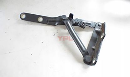 MOTOR KAPUT MENTESESI R T5-T6 - 7H0823302D resmi