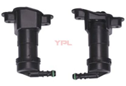 FAR YIKAMA ROBOTU R A4 05-08 - 8E0955102D resmi