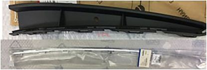 ON TAMPON SUS CITASI R (KROMLU) POLO 2018>> - 2G0853102B resmi