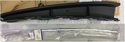 ON TAMPON SUS CITASI L(KROMLU) POLO 2018>> - 2G0853101B resmi