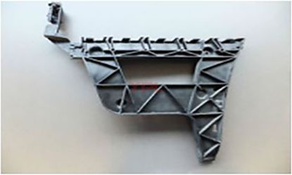 ARKA TAMPON BRAKETI L A4 09-12 - 8K5807453 resmi