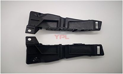 ARKA TAMPON BRAKETI R IBIZA 09-12 - 6J4807378 resmi