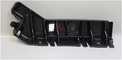 ARKA TAMPON BRAKETI L LEON 2013>> - 5F0807393 resmi