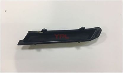 ORTA IZGARA BRAKET KAPAGI R A3 13-17 - 8V3807008 resmi